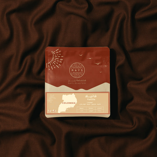 RAYS -  COLOMBIA VANILLA - 125g