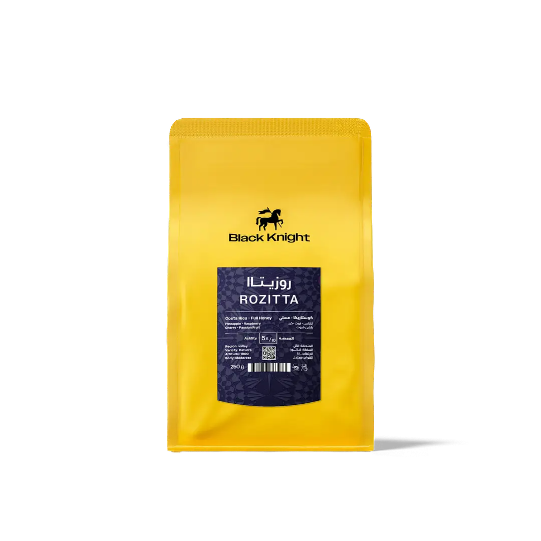 BLACK KNIGHT : ROZITTA 250G