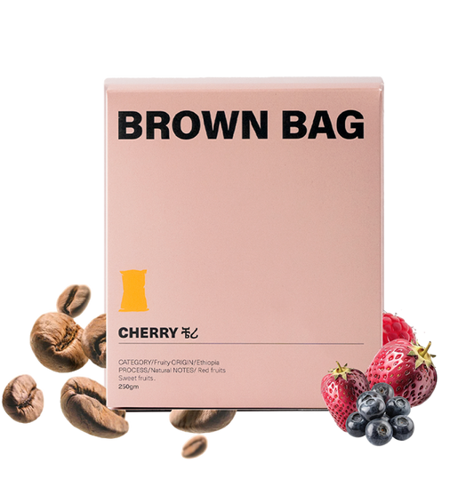 BROWN BAG -ETHIOPIA CHERRY 250G