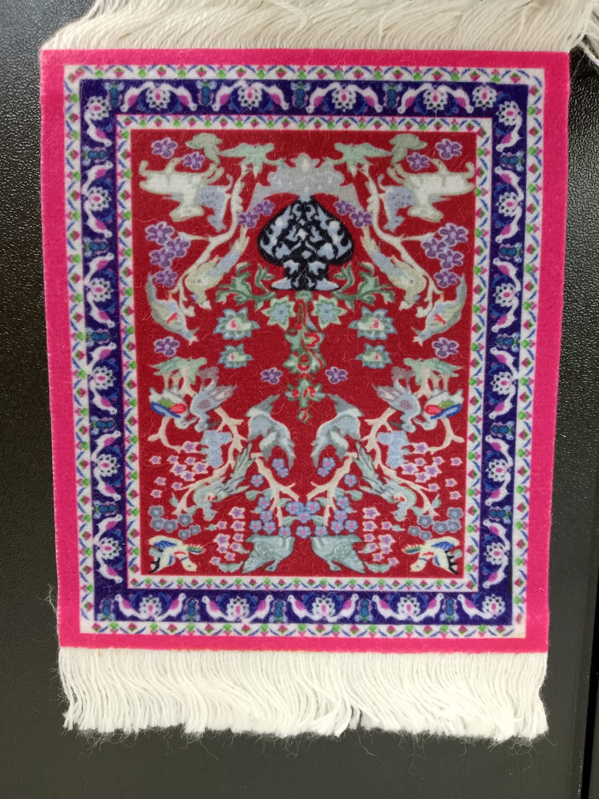 CARPET 31