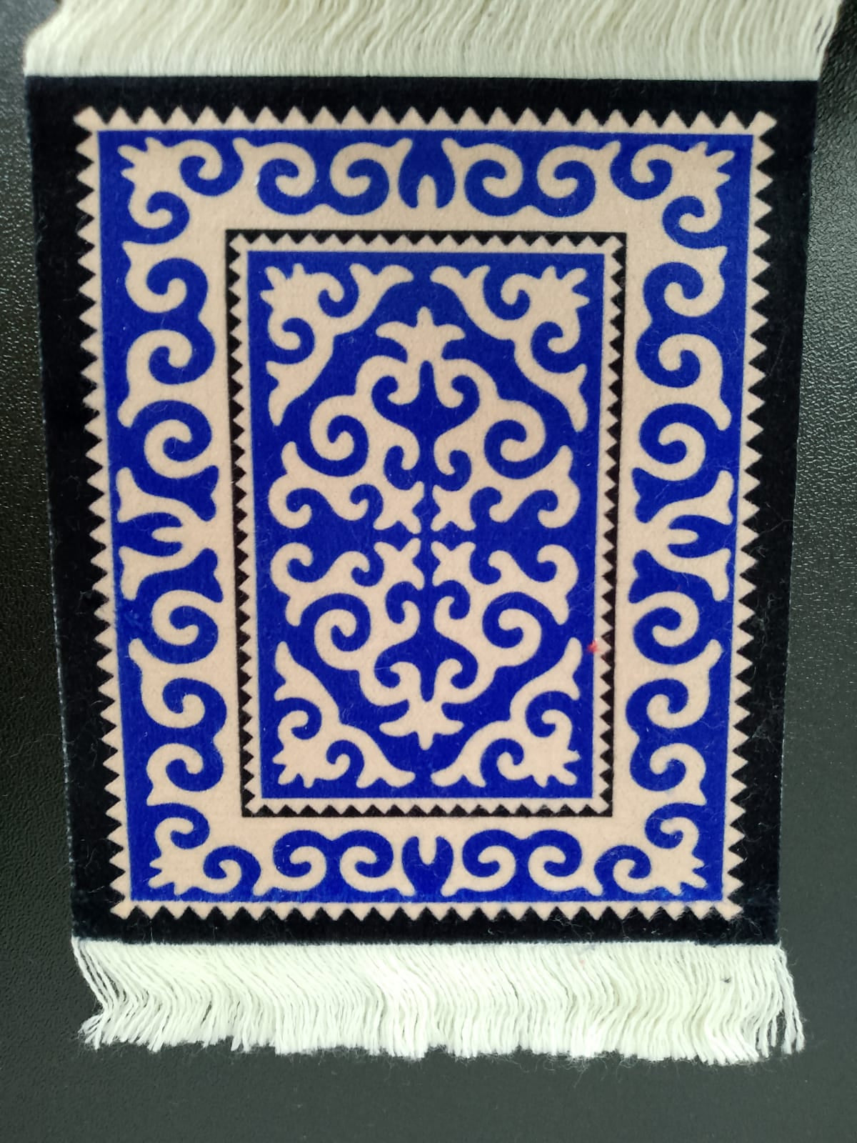 CARPET 33