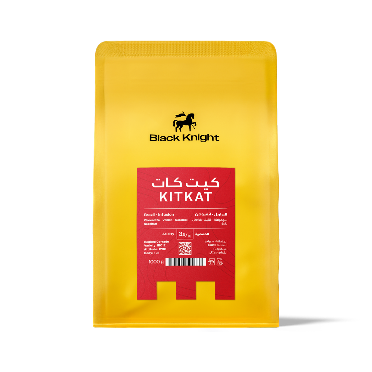 BLACK KNIGHT : KITKAT 1KG