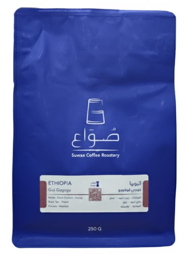 SUWAA ROASTERY - ETHIOPIA GUJI GOGOGU 250G