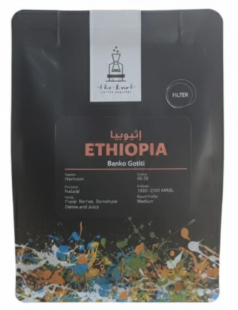 THE KNOT - ETHIOPIA BANKO GOTITI FILTER - 250g