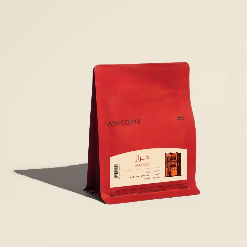 ASH ROASTERY - YEMEN HARAZ 125G