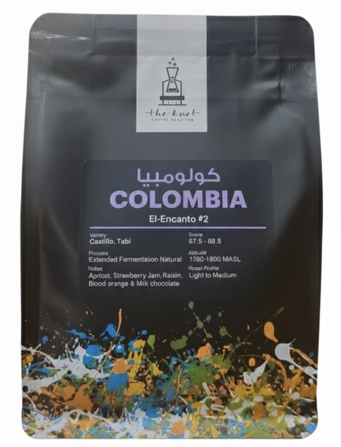 The Knot - COLOMBIA EL CANTO 250G