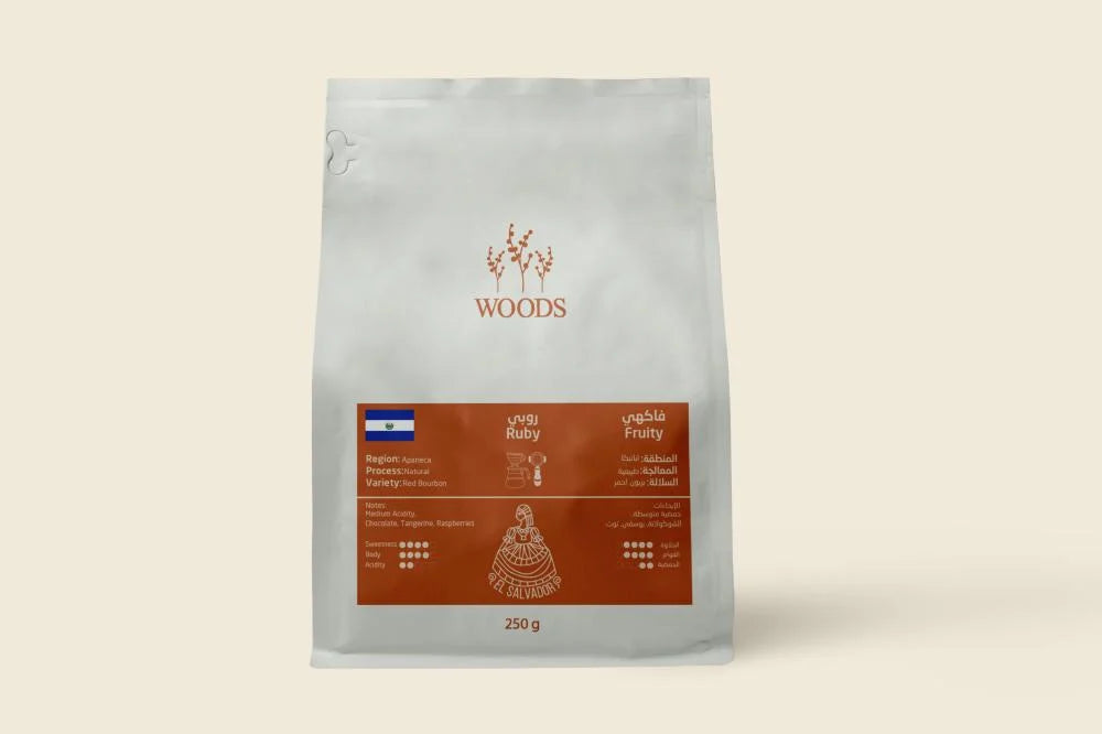 WOODS - SALVADOR RUBY 250G