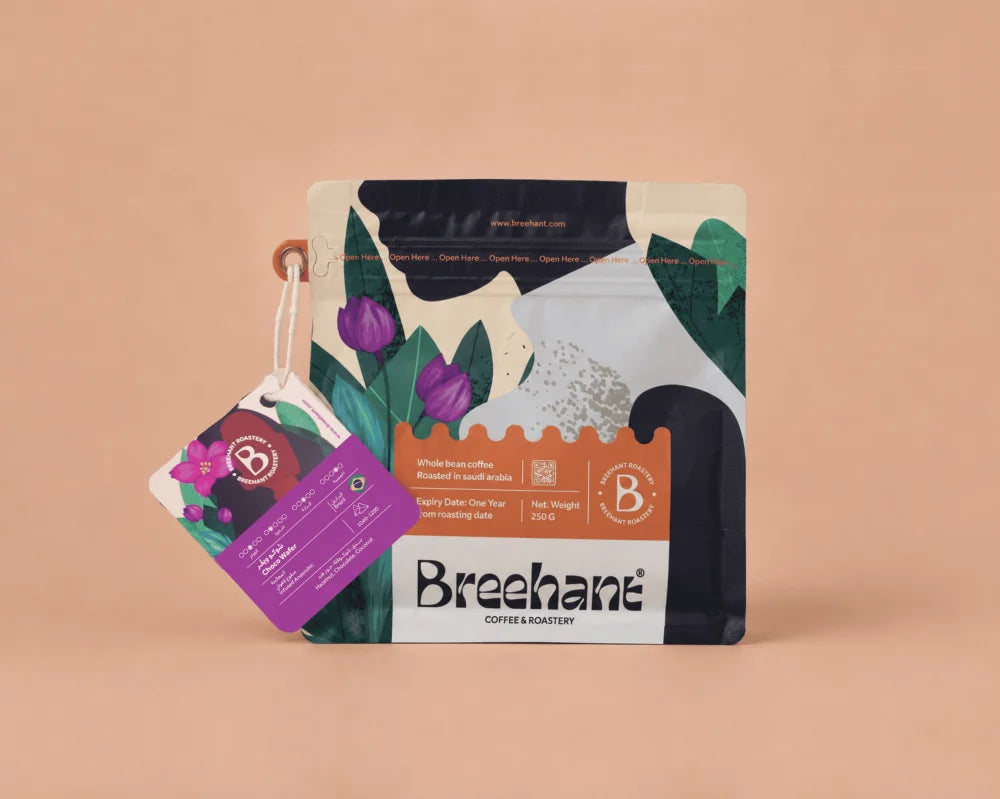 BREEHANT - CHOCO WAFER 1KG