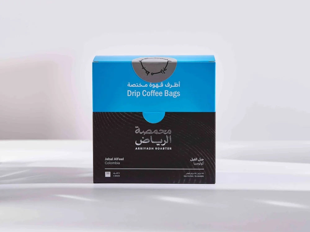 ARRIYADH ROASTER - ELEPHENT MOUNTAIN - FILTER BAGS
