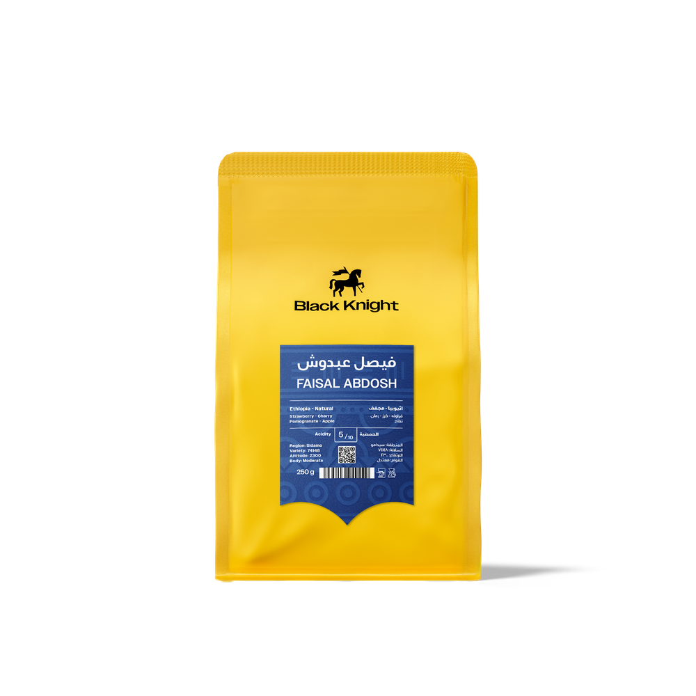 Black Knight- ETHIOPIA - FAISAL ABDOSH- 250g