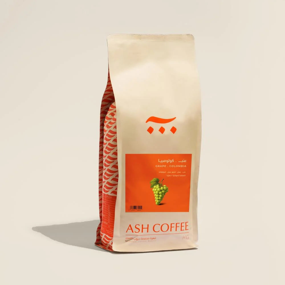ASH ROASTERY - GREEN GRAPE 1KG