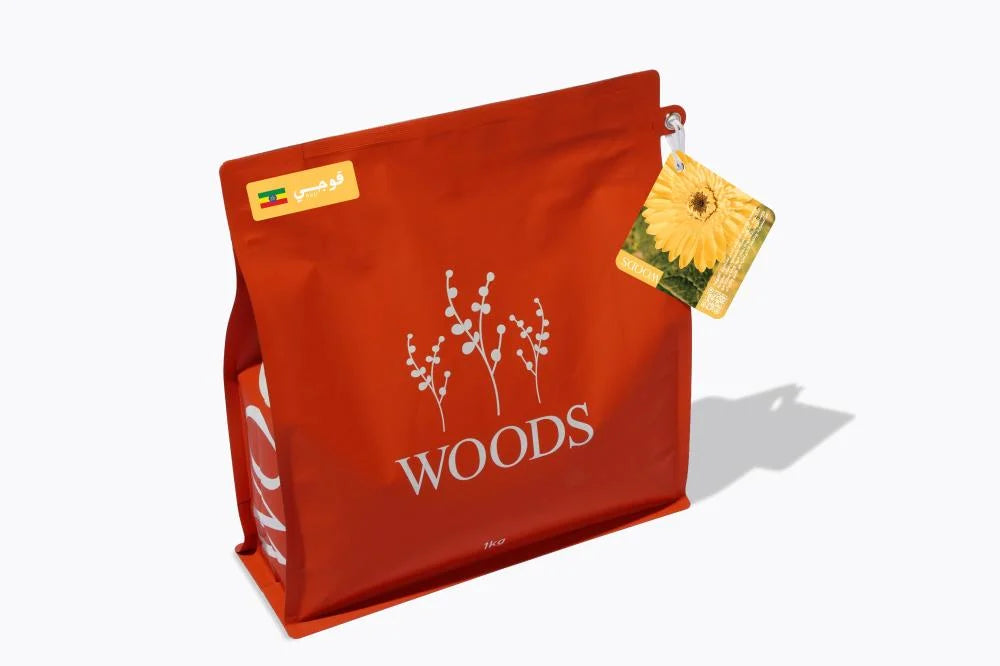 WOODS - ETHIOPIA GUJI 1KG