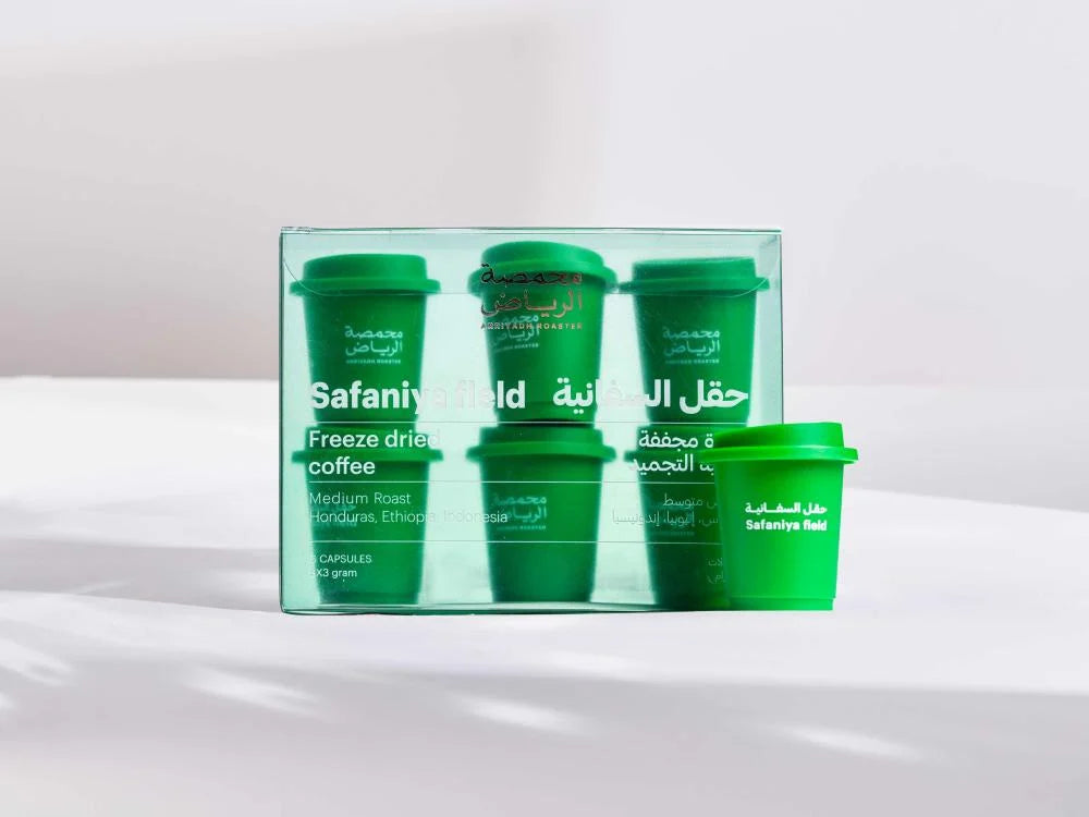 ARRIYADH ROASTER - Instant Dry Freeze Coffee - SAFANIYAH Fields