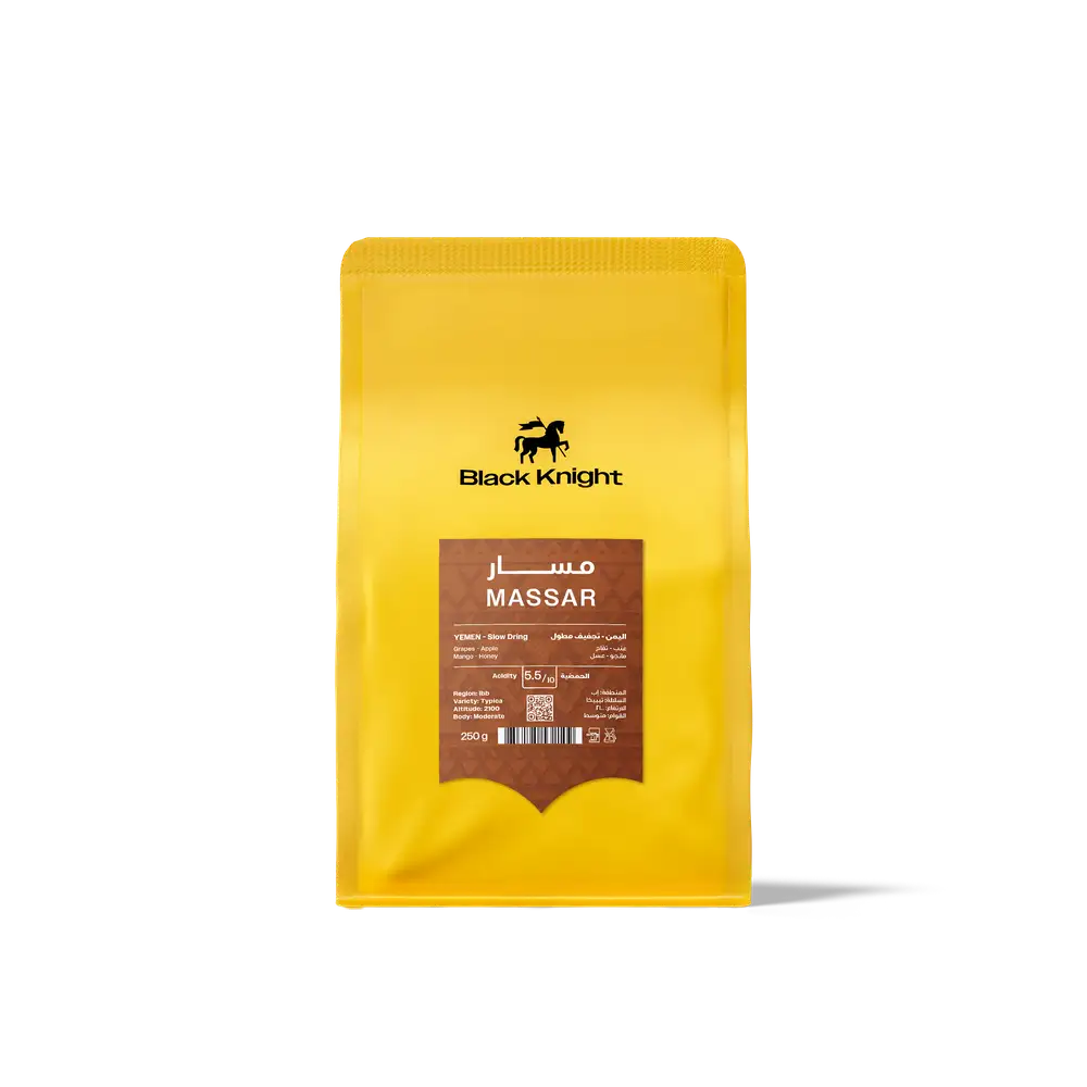 BLACK KNIGHT - YEMEN MASSAR 250G