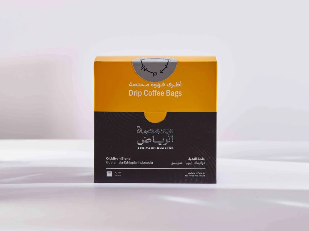 ARRIYADH ROASTER - QIDDIYAH BLEND - FILTER BAGS