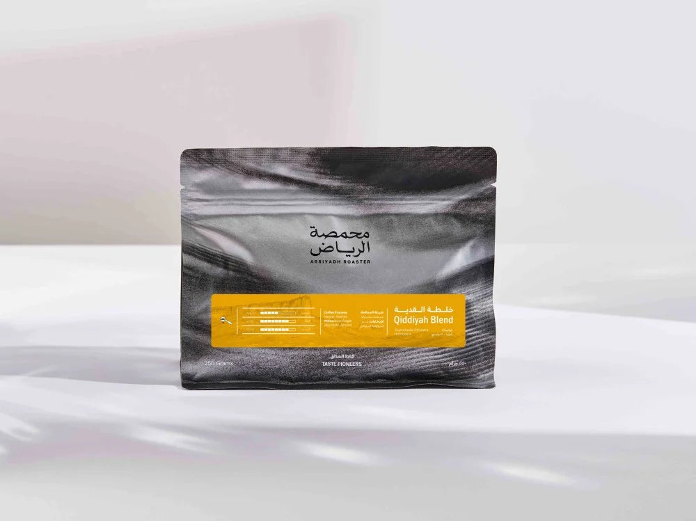 ARRIYADH ROASTER - QIDDIYAH BLEND - 1 KG