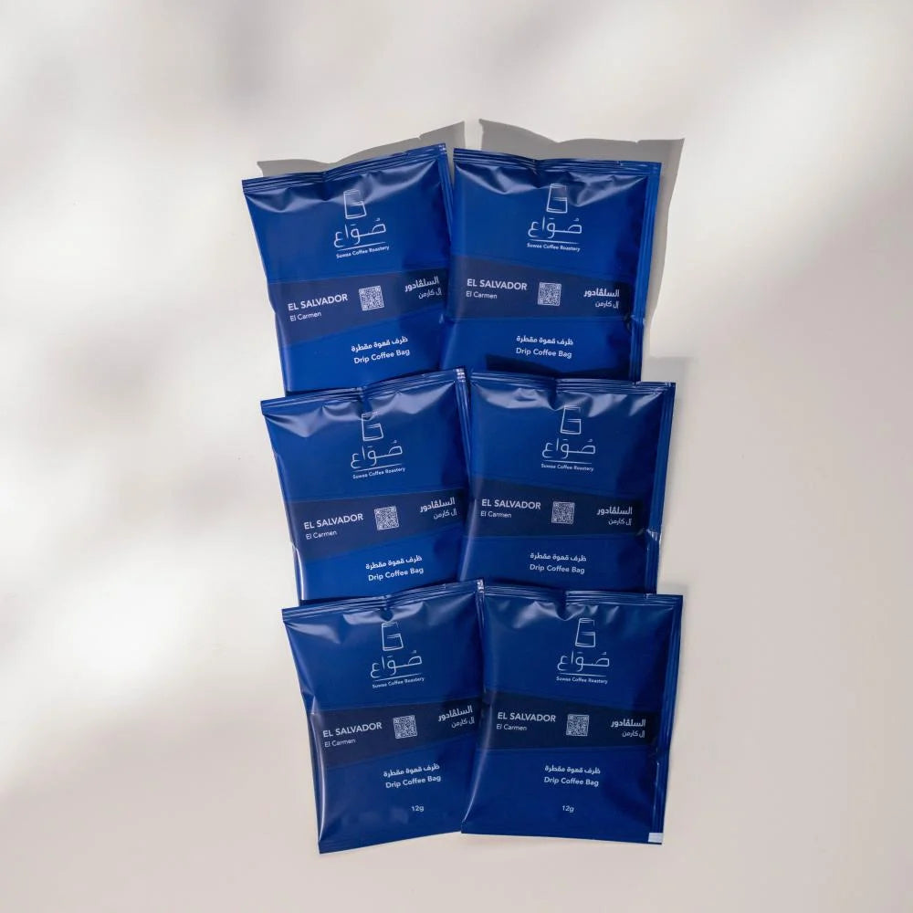 SUWAA ROASTERY - EL SALVADOR EL CARMEN - DRIP COFFEE BAGS