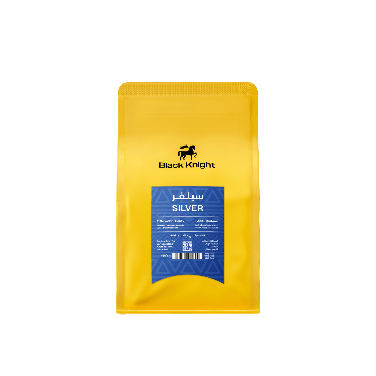 BLACK KNIGHT - EL SALVADOR - SILVER - 250G