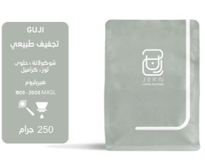 JORN - ETHIOPIA GUJI 250