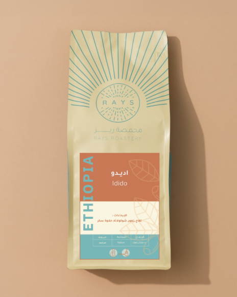 RAYS - ETHIOPIA IDIDO - 1KG