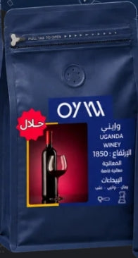 OYW - UGANDA WINEY 250G