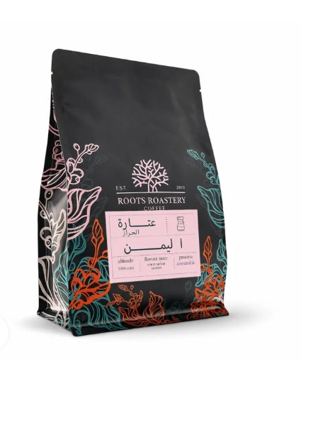 ROOTS ROASTERY - YEMEN ATARA 250G