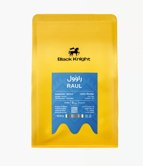 BLACK KNIGHT - GUATAMALA RAUL 250G