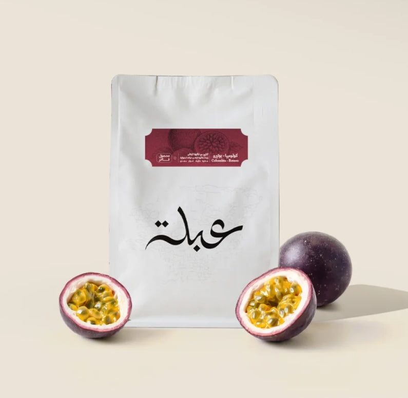 ABLA - COLOMBIA BOTERO 250G