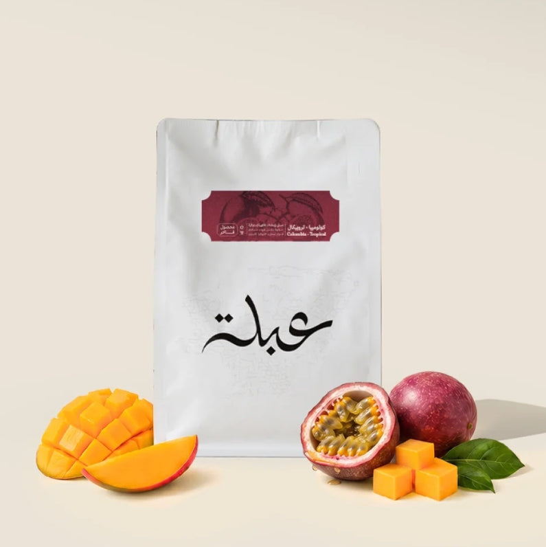 ABLA - COLOMBIA TROPICAL 250G