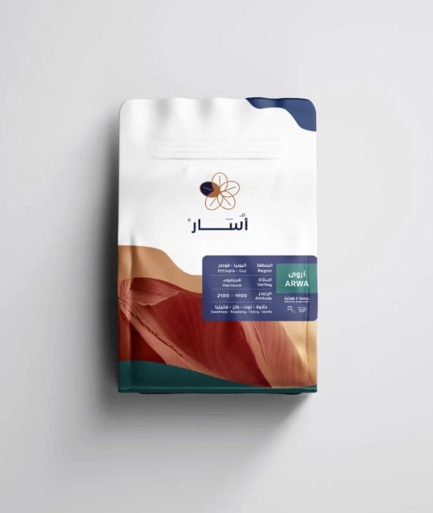 OSAR ROASTERY - ETHIOPIA GUJI ARWA 250G
