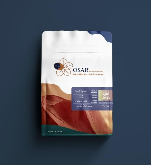 OSAR ROASTERY - COLOMBIA GRAPES ( UNAB ) 200G