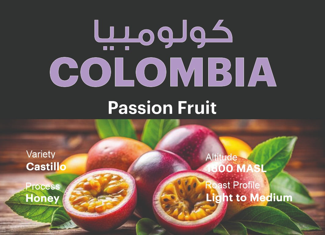 THE KNOT - PASSION FRUIT 250G