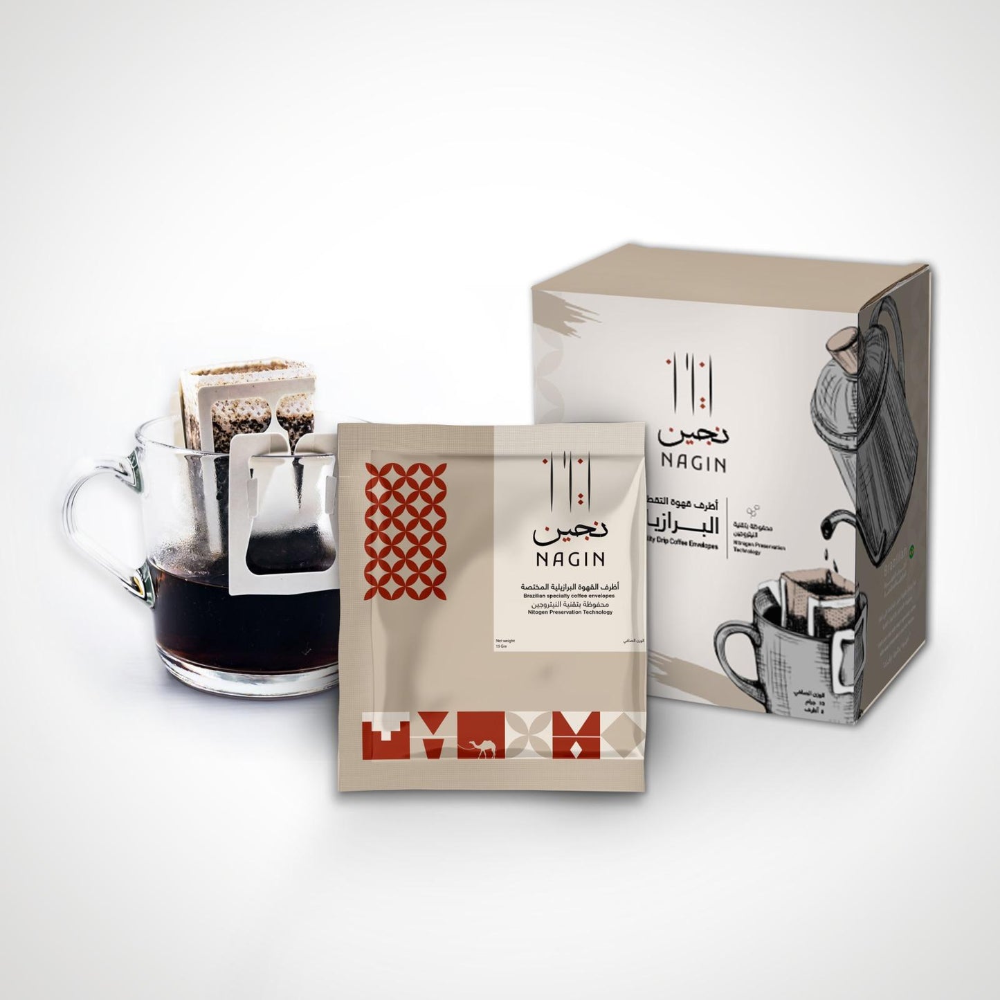 NAGIN ROASTERY - FILTER COFFEE BRAZIL