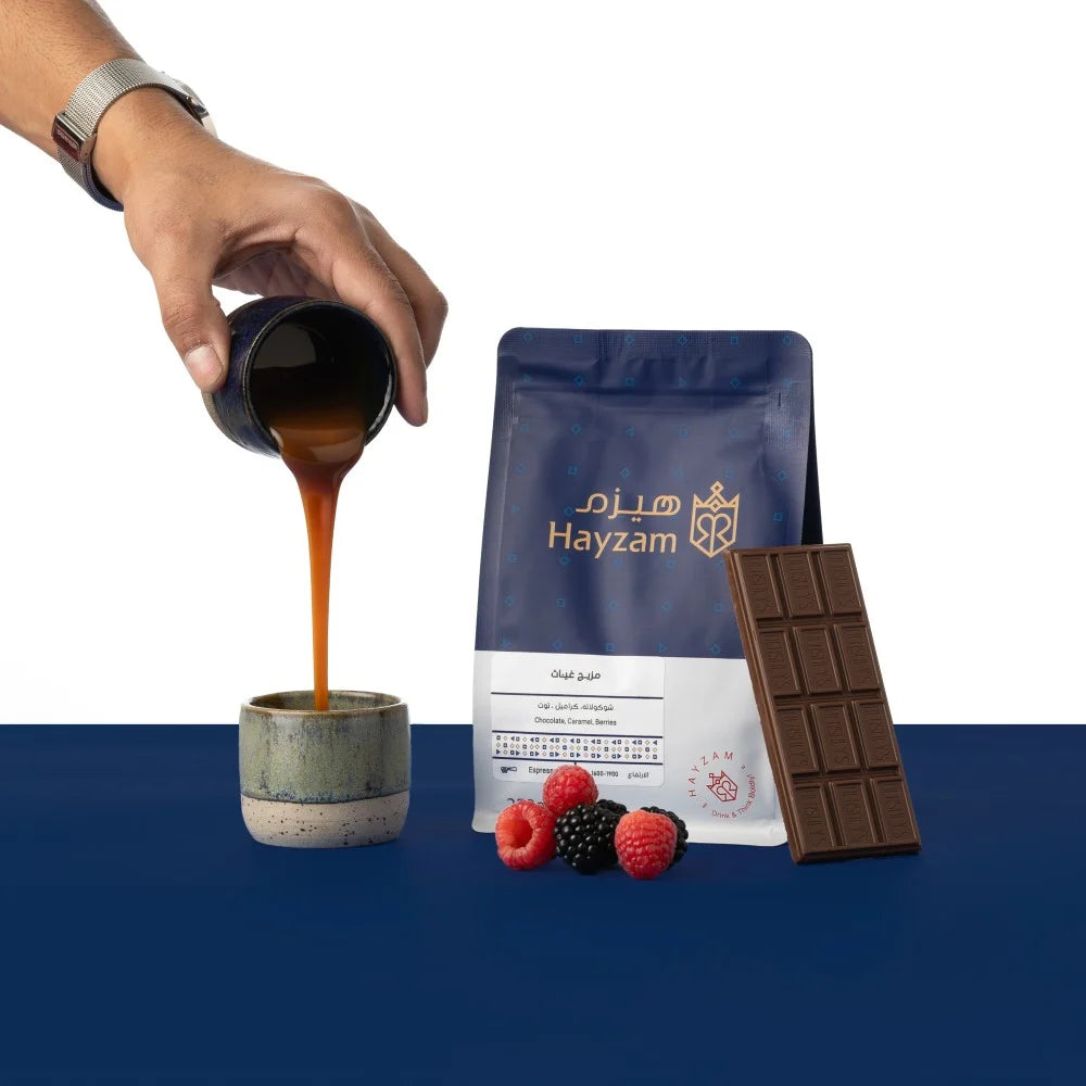 HAYZAM-GHAYATH BLEND 250G