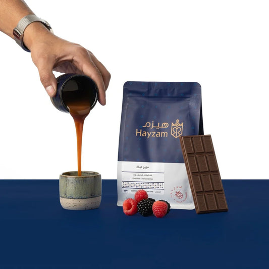 HAYZAM-GHAYATH BLEND 250G