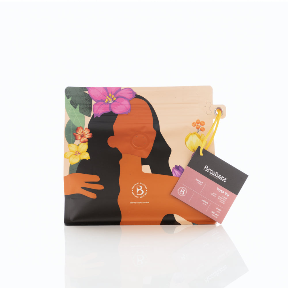 BREEHANT BRAZIL- ROSA MORENA 250G