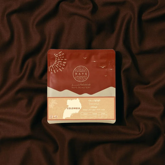 RAYS -  COLOMBIA COCONUT - 125g