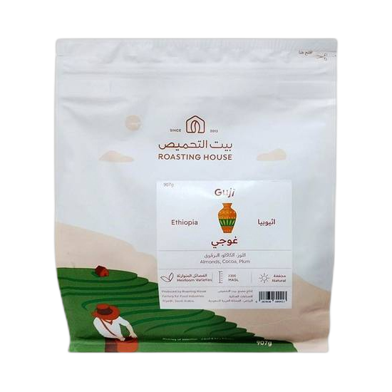ROASTING HOUSE - ETHIOPIA GUJI - 227G