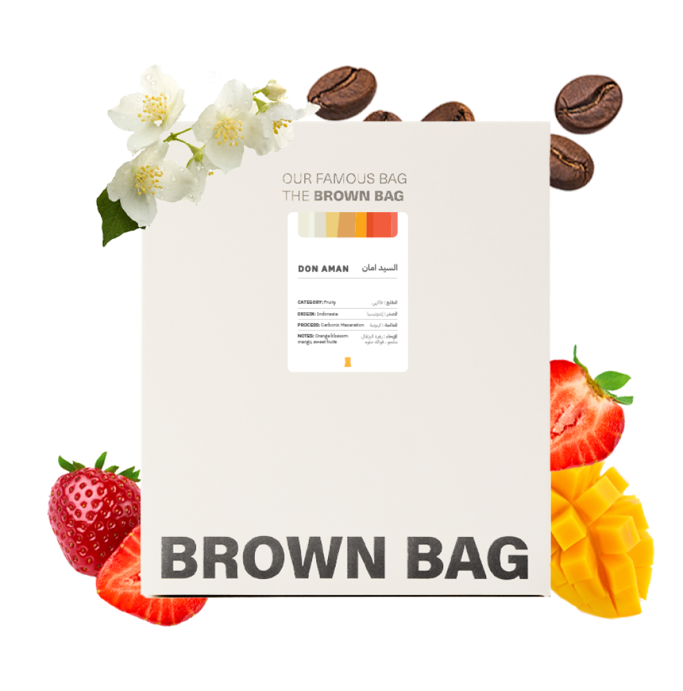 BROWN BAG - INDONESIA - DON AMAN -250g