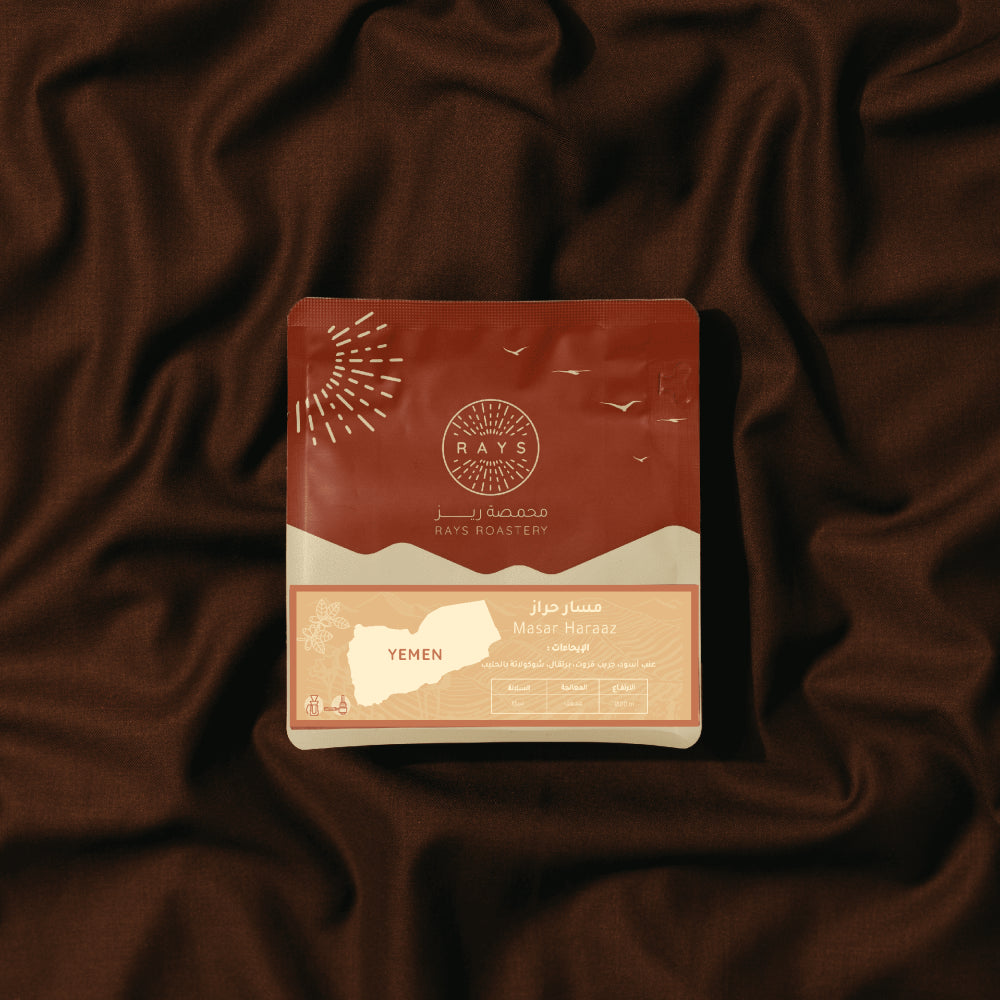 RAYS - YEMEN MASAR HARAZ- 125g