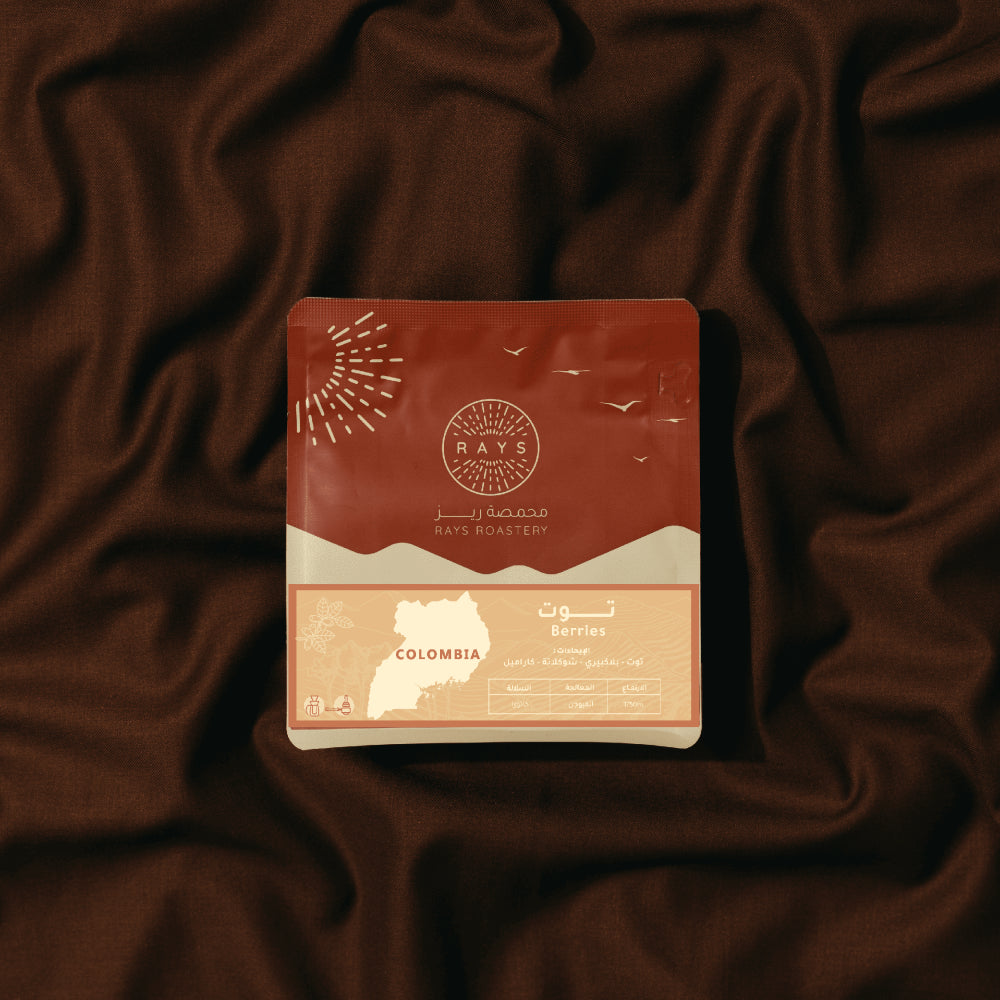 RAYS - COLOMBIA - BERRIES - 125g