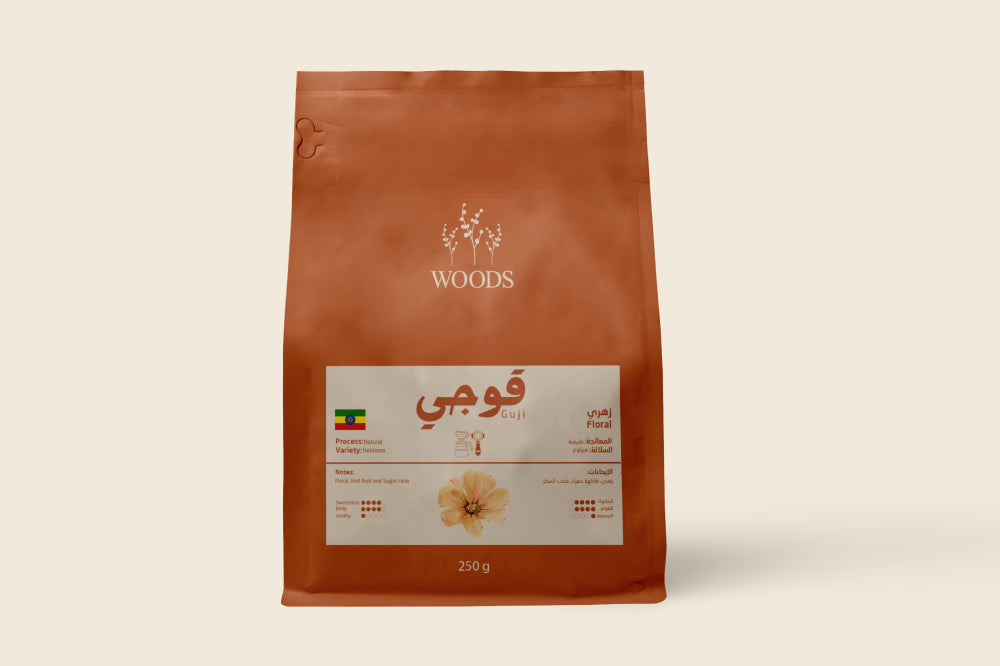 WOODS - ETHIOPIA - GUJI - 250G