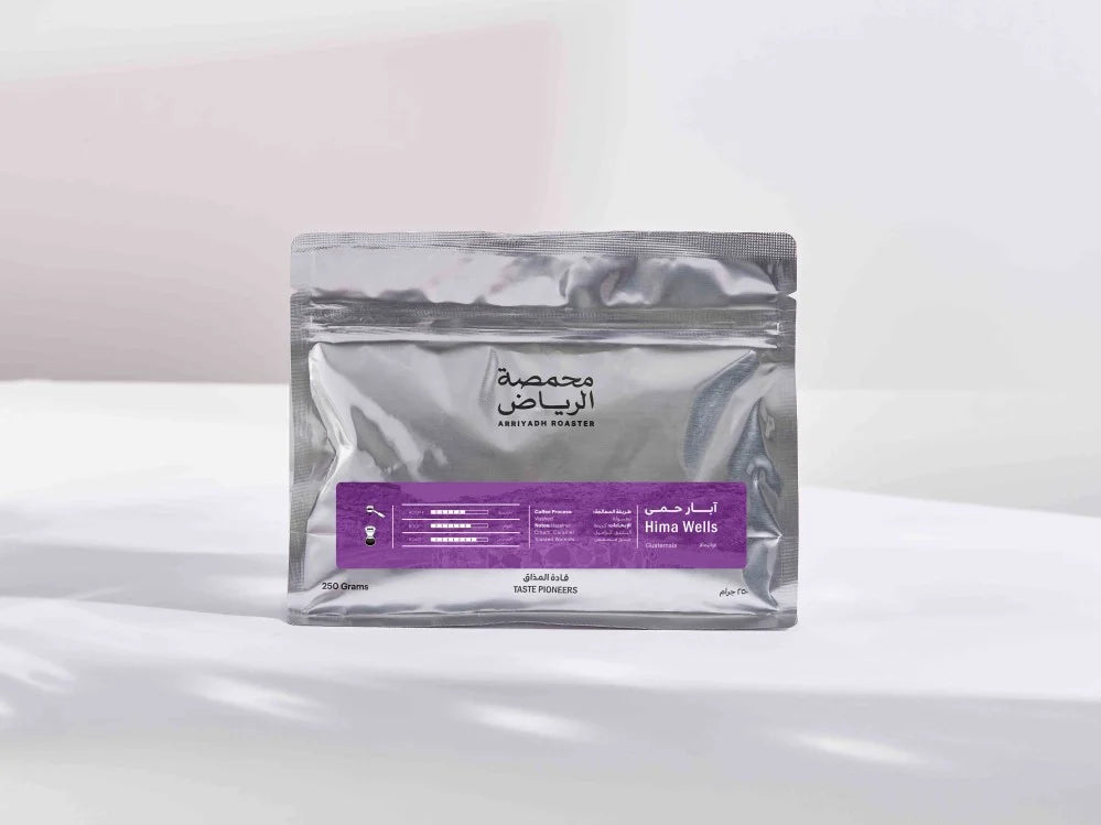 ARRIYADH ROASTER - HIMA Wells BLEND - 250g