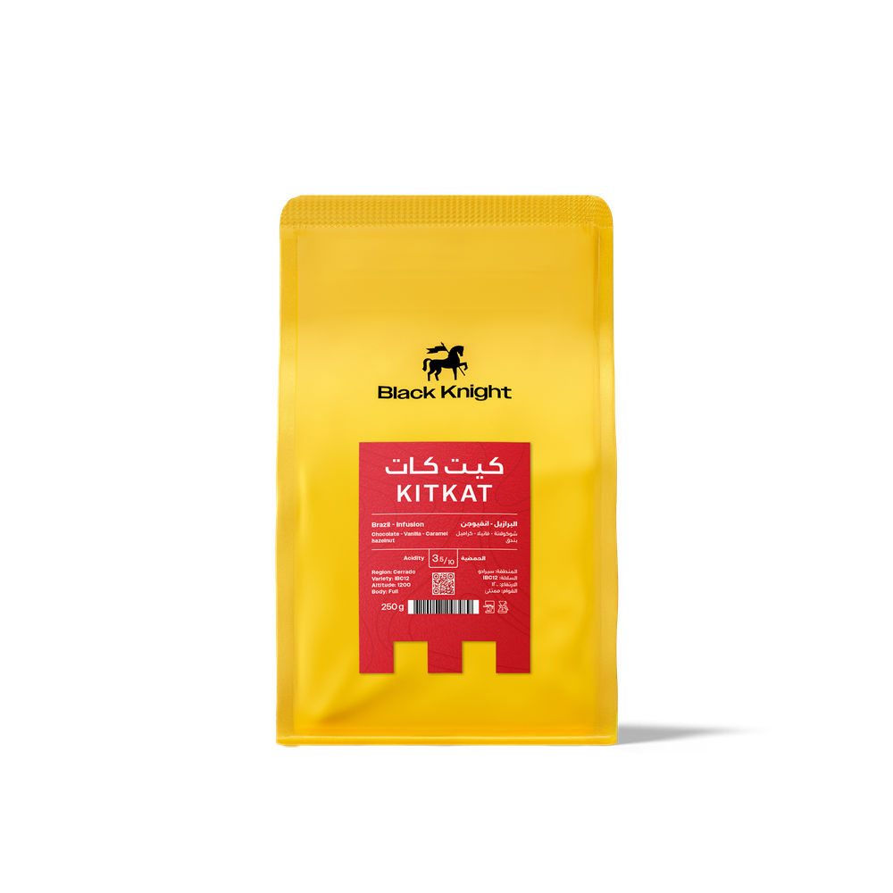 Black Knight- Brazil - Kit Kat 250gm