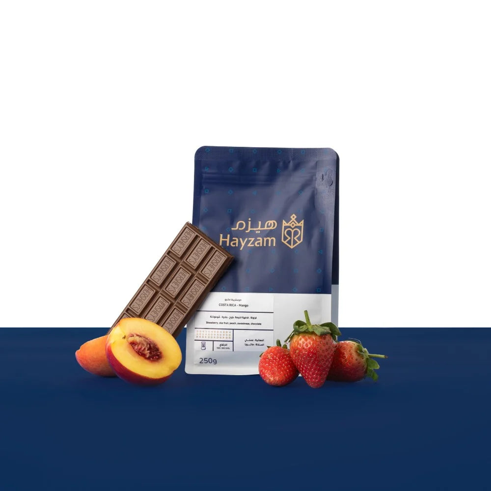 HAYZAM-MANGO 250G