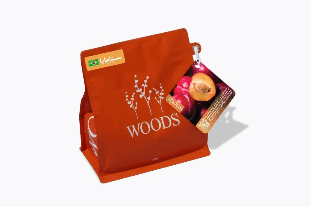 WOODS - BRAZIL STAMAYA 250G