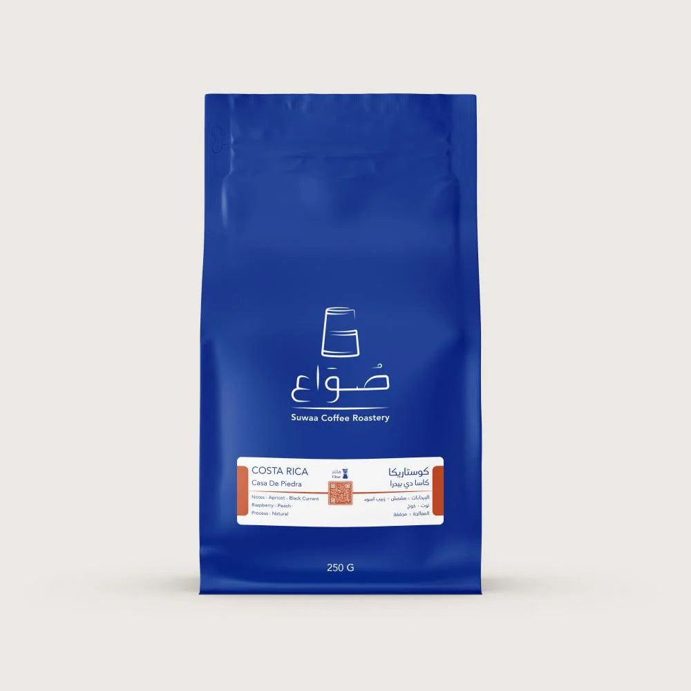 SUWAA ROASTERY - COSTA RICA CASA DE PIEDRA 250G
