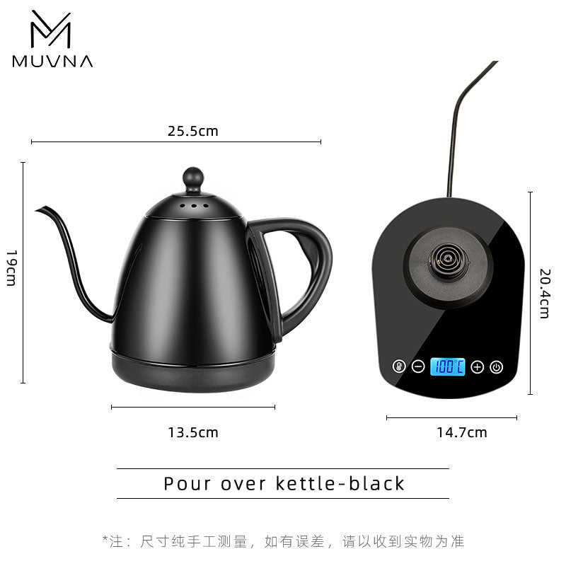 MUVNA- ELECTRIC KETTLE 800 ML BLACK