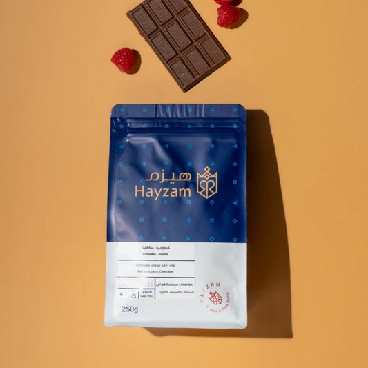 HAYZAM-COLOMBIA SCARLET 250G