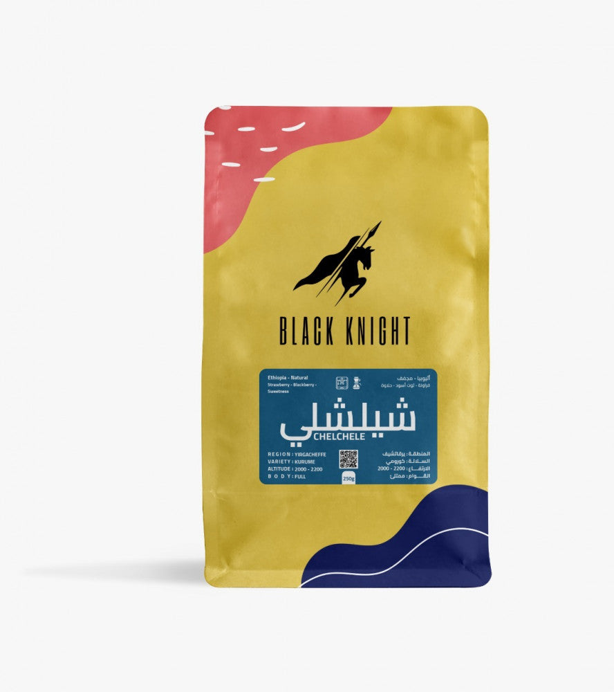 Black Knight - Chelchele 1KG